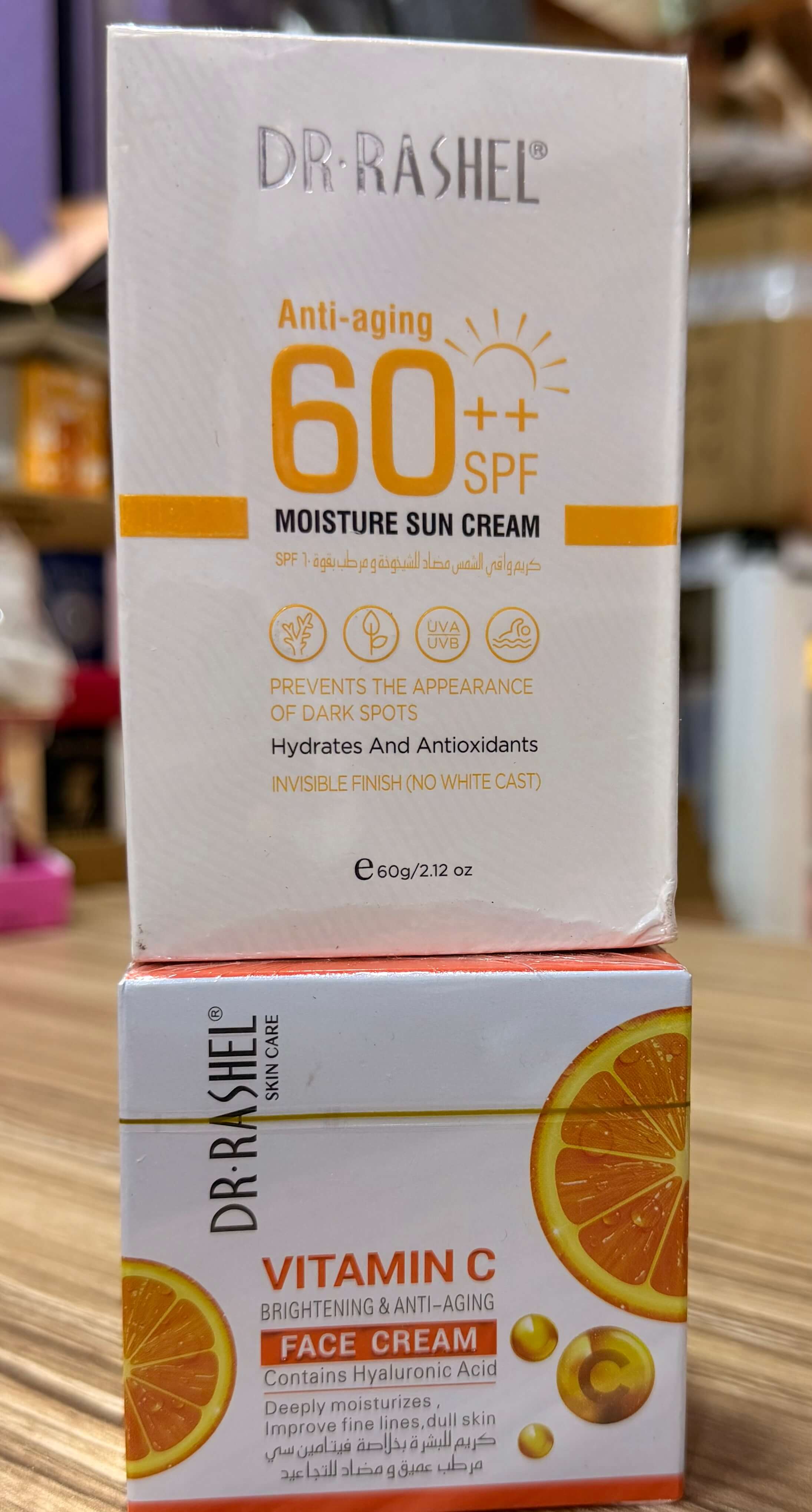 Face cream and sunscreen