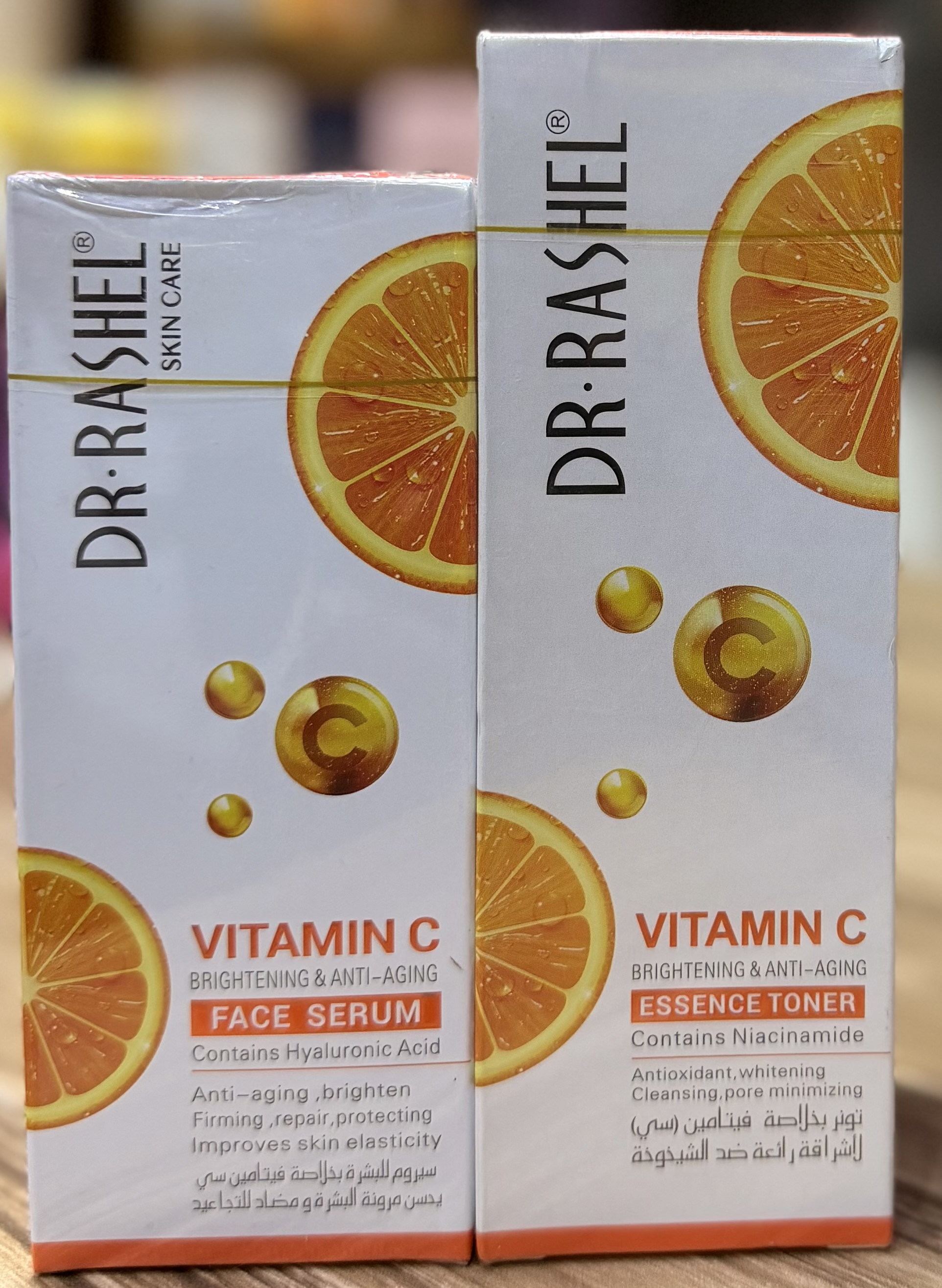 Toner and serum