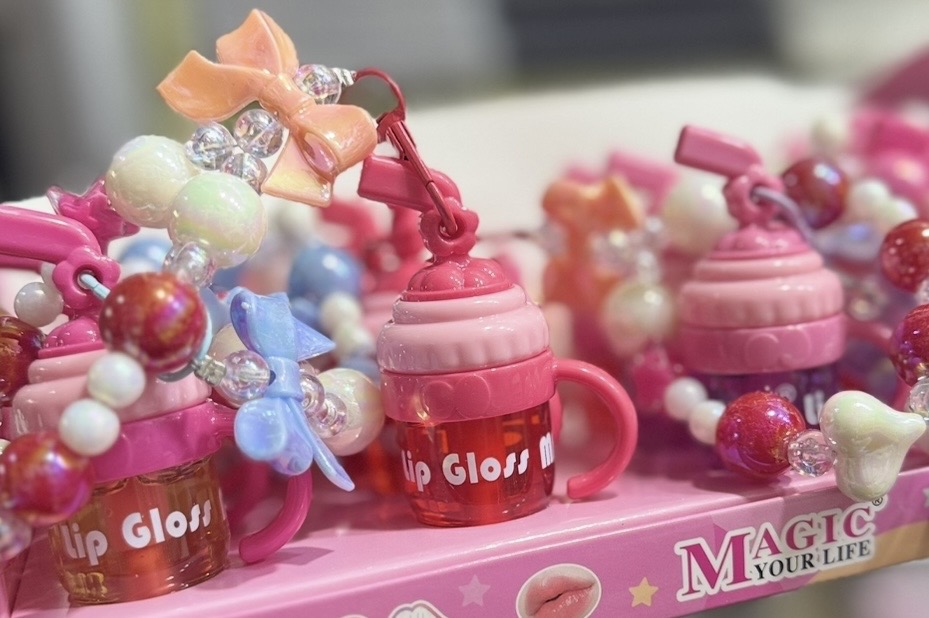 Magic lipgloss  12pieces set